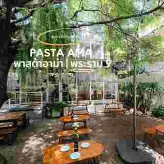 PASTA AMA สาขาพระราม 9 