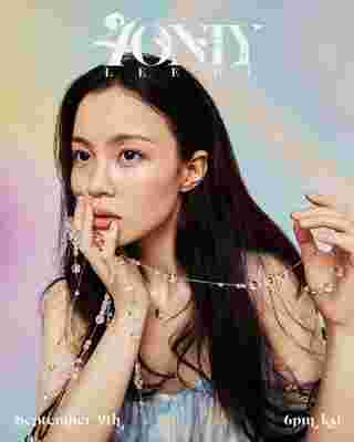 Lee Hi