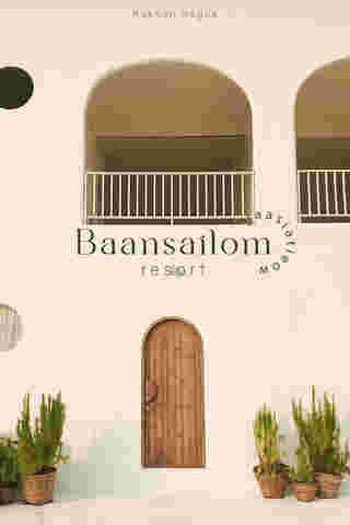 Baansailom.resort