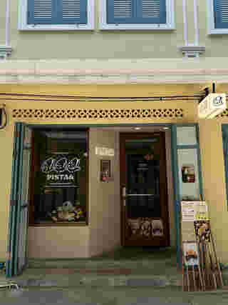 ร้านเด็ดถนนทรงวาด 2025 Pista&