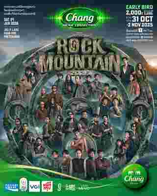 Rock Mountain 2569