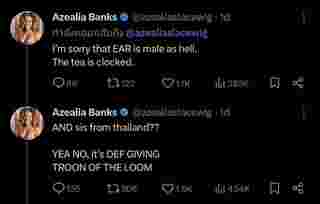 Azealia Banks เหยียด ลิซ่า แซะเหมือนกะเทย