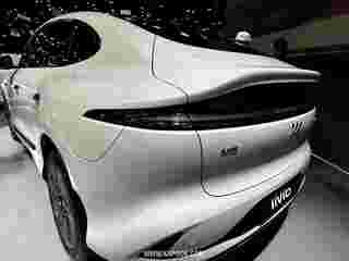 mg im6