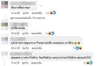 พุทธ อภิวรรณ 
