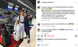 ปุณณ ปุณณกันต์