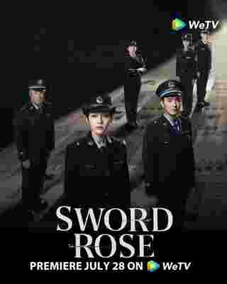 กุหลาบตัดทรชน เรื่องย่อ Sword Rose