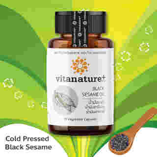 น้ำมันงาดำสกัดเย็น vitanature+ 