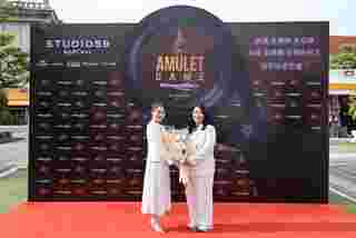 บรรยากาศพิธีบวงสรวงหนัง The Amulet Game โคตรเหลี่ยม เกมส์โกงเซียน