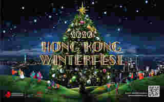 Hong Kong Winter Fest 2020