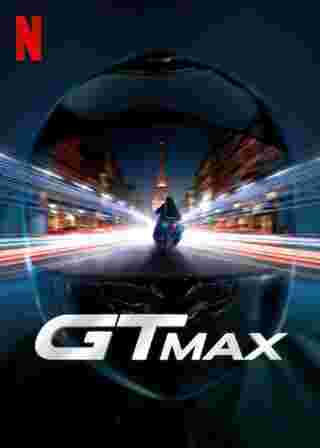 GTMAX