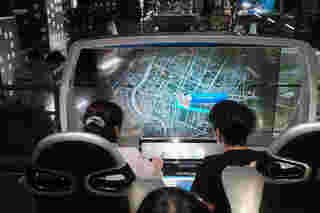 FUTURIUM ศูนย์นวัตกรรมแห่งอนาคต