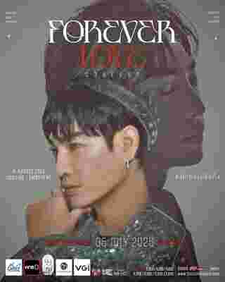 เป๊ก ผลิตโชค คอนเสิร์ต