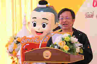 งดเหล้าเข้าพรรษา 2562