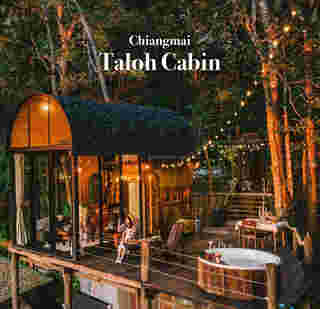 Taloh Cabin