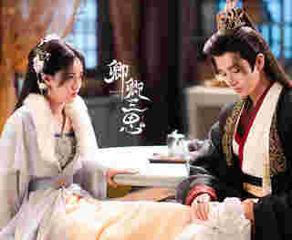 หลิ่วเยว่ชิง หลี่เฟย ในซีรีส์สามคราชะตารัก (The Deliberations of Love)