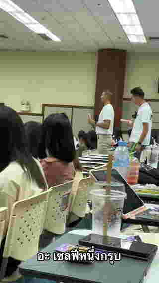 เพศศึกษา