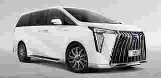 Aion M8 PHEV