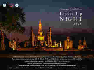 งาน Amazing Sukhothai Light Up Night 2021
