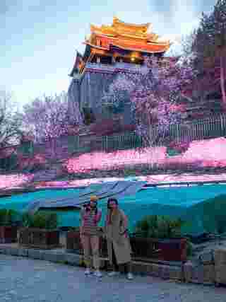 Shangri-La Yunbian View Homestay 