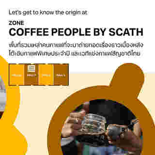 Thailand Coffee Fest 2025 