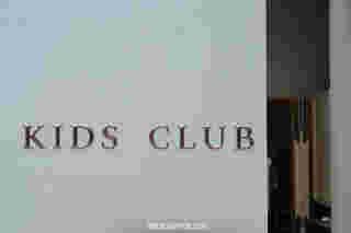 Wonder Woods Kids’ Club