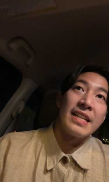 โตโน่ ภาคิน