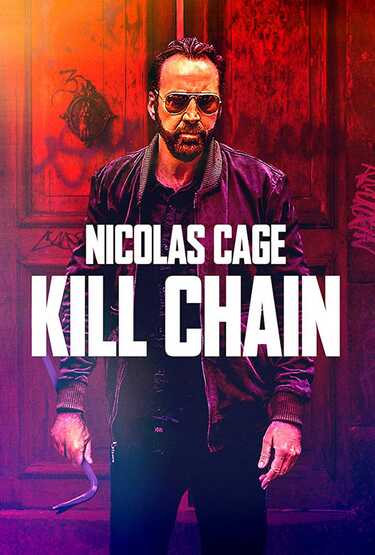 หนังใหม่ 2019