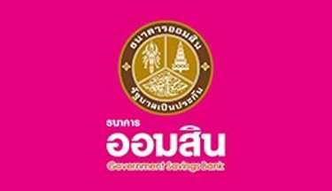 พักชำระหนี้