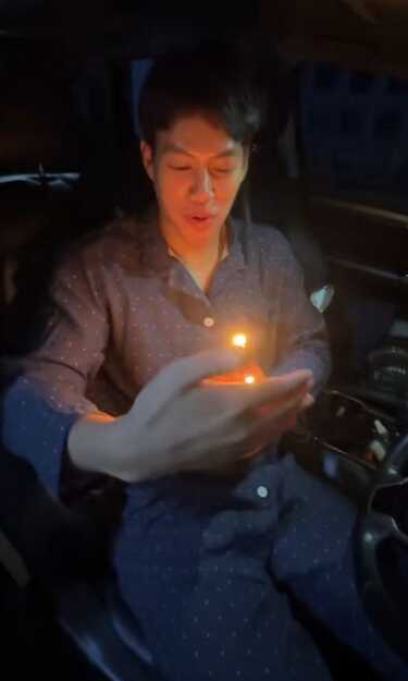 ปอ อรรณพ