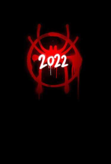 หนังใหม่ 2022