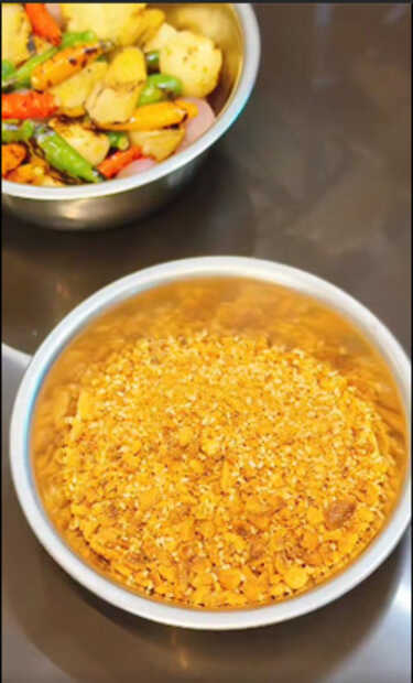 ซุบผักลาว อาหารอีสาน เมนูผัก สูตรอาหาร วิธีทำซุบผักลาว