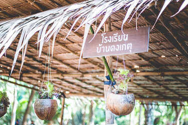 งานสังคมสุขใจ สามพราน