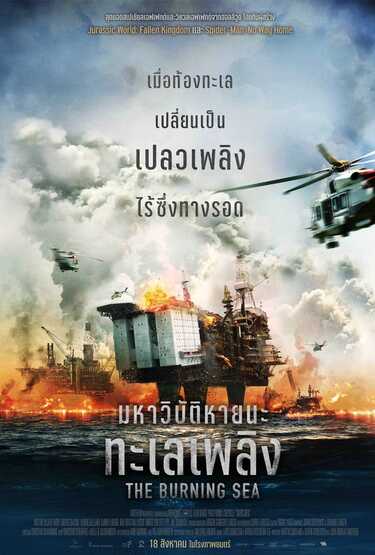 หนังใหม่ 2022