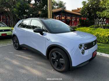 nio firefly
