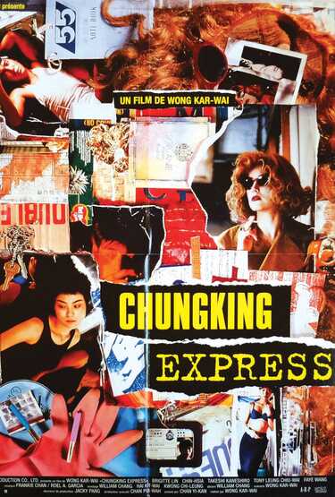 หนังใหม่ 2020