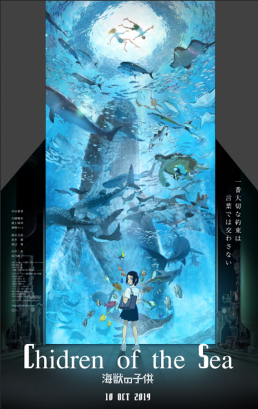 หนังใหม่ 2019