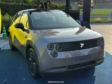 nio firefly