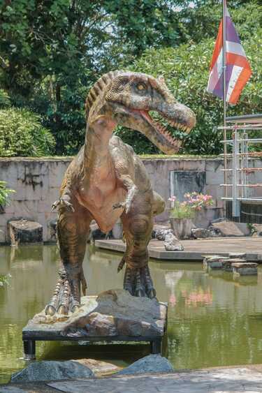 พิพิธภัณฑสถานแห่งชาติธรณีวิทยาเฉลิมพระเกียรติ