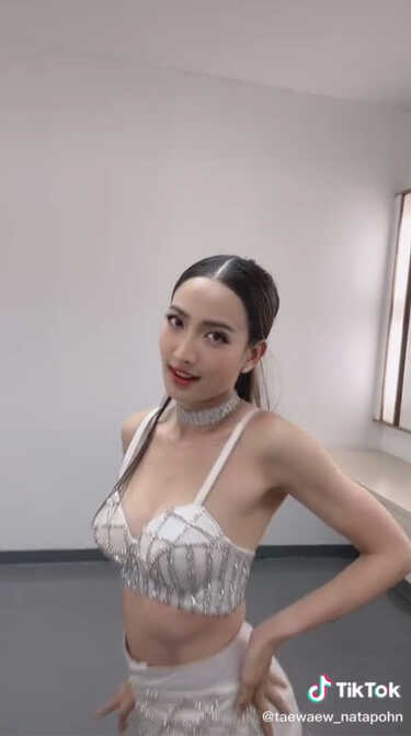 แต้ว ณฐพร