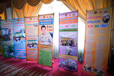 งดเหล้าเข้าพรรษา 2562