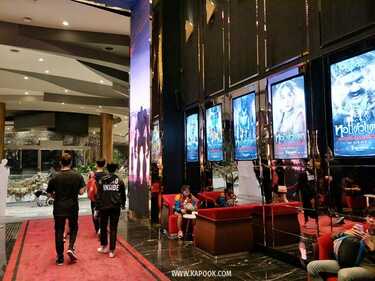 ไอคอนสยาม