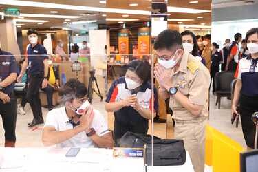 บ้านล้านหลัง