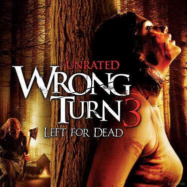 หนังมนุษย์กินคน