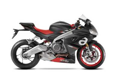 Aprilia RS 660 2022
