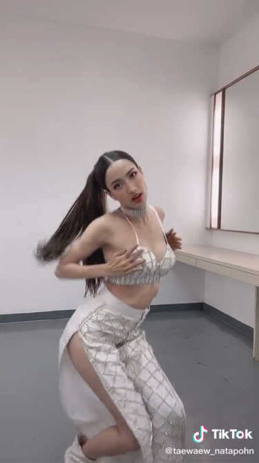 แต้ว ณฐพร