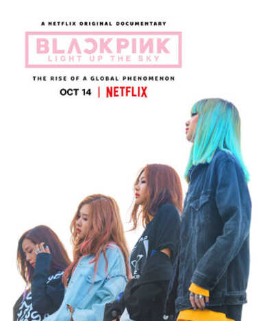 ซีรีส์ Netflix
