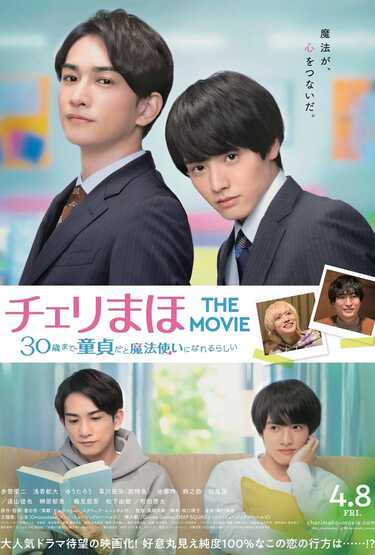 หนังใหม่ 2022