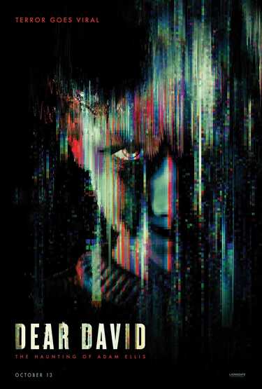 หนังใหม่ 2023