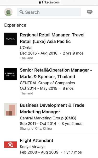 วิกกี้ พีมนต์ญา