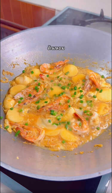 เต้าหู้ไข่ผัดกุ้งเทริยากิ เมนูเต้าหู้ไข่ สูตรอาหาร